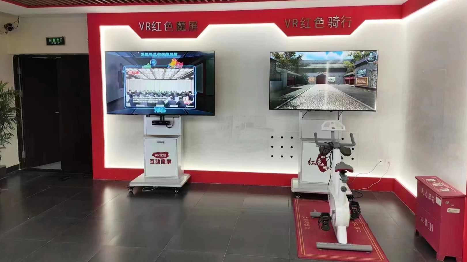 河北师范大学项目整体空间实景