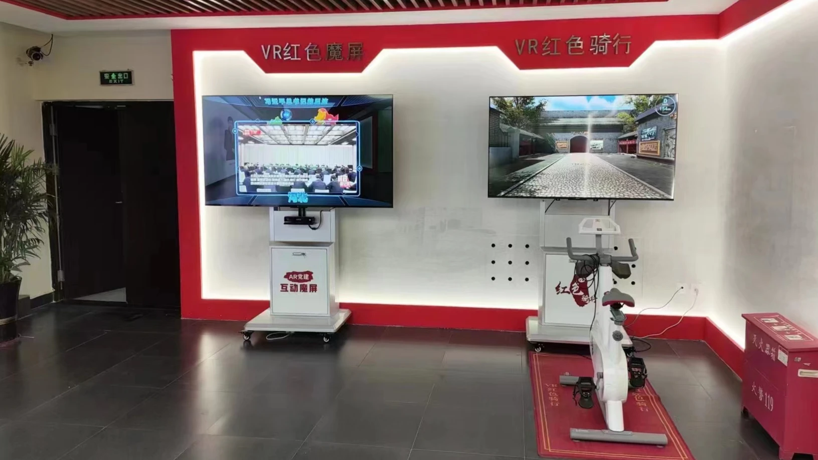 河北师范大学项目实景