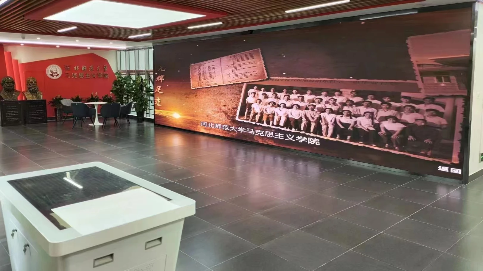 河北师范大学核心设备安装实景
