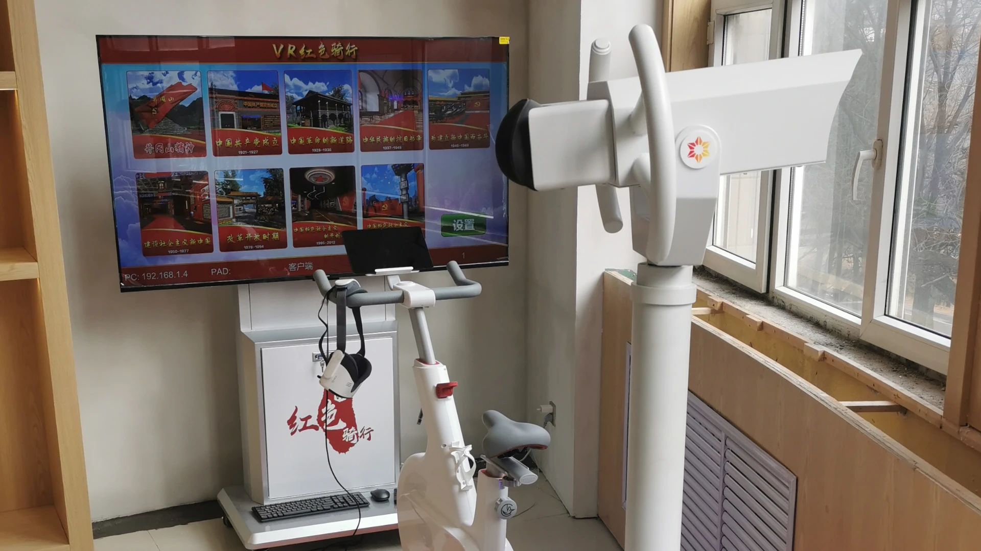 吕梁学院核心设备安装实景