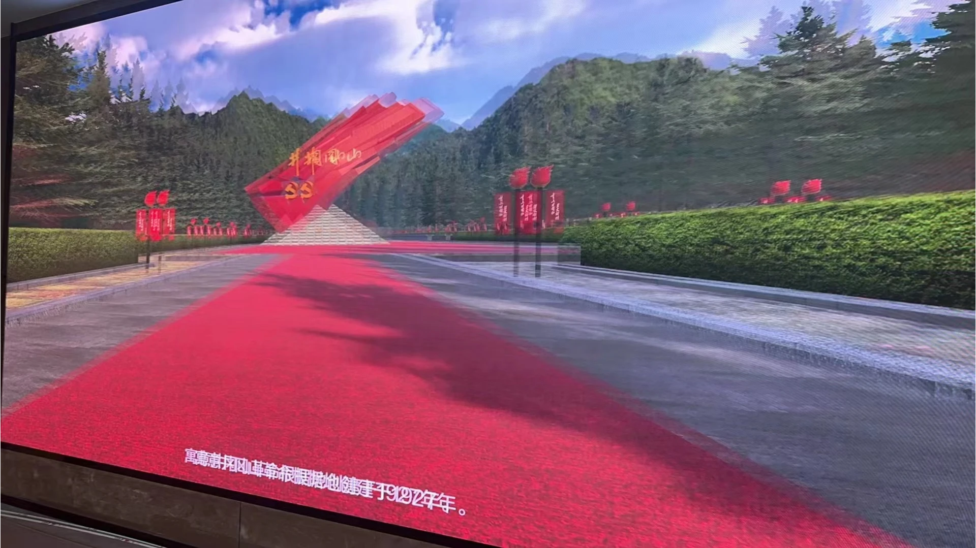 太原科技大学项目实景