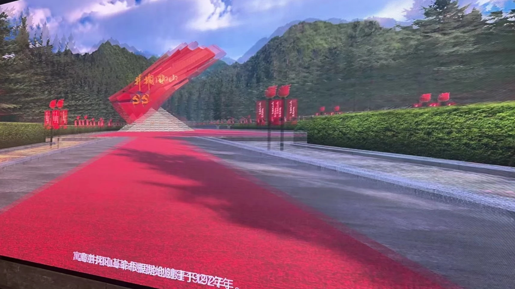 太原科技大学项目整体空间实景
