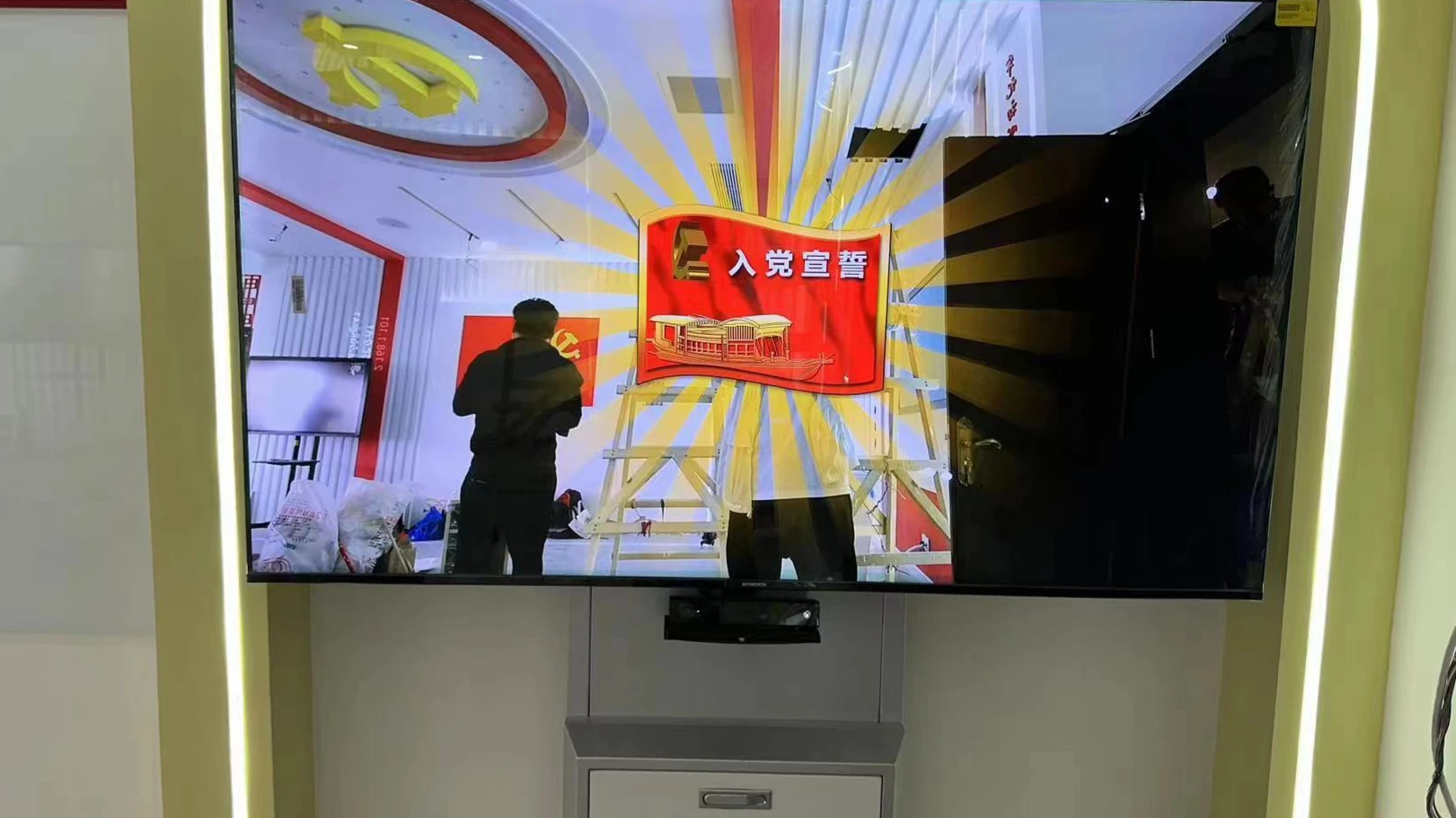上海第一中级人民法院核心设备安装实景