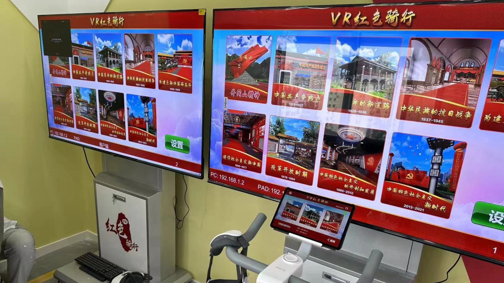 上海第一中级人民法院项目整体空间实景