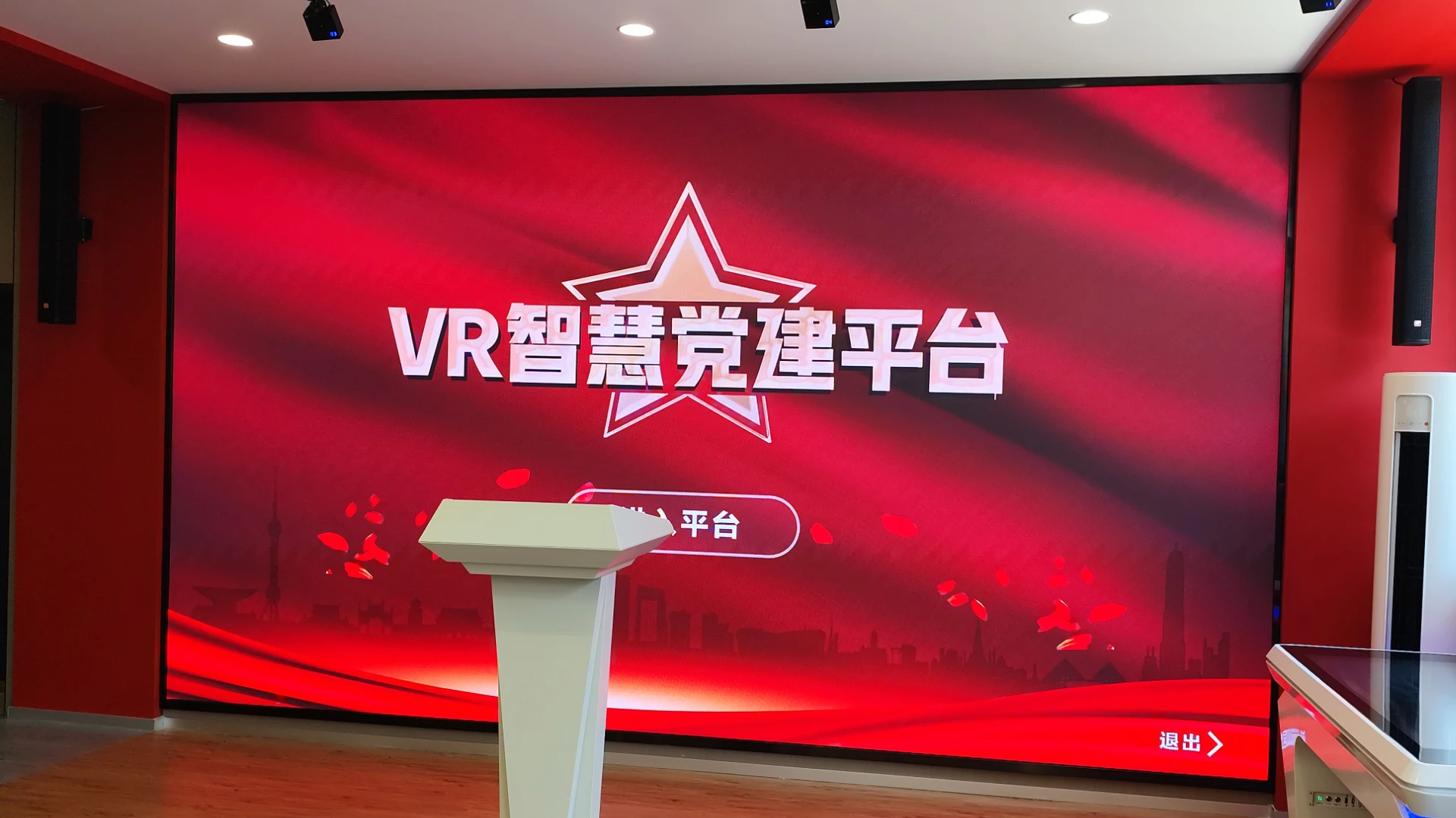 开滦股份范各庄矿业分公司核心设备安装实景
