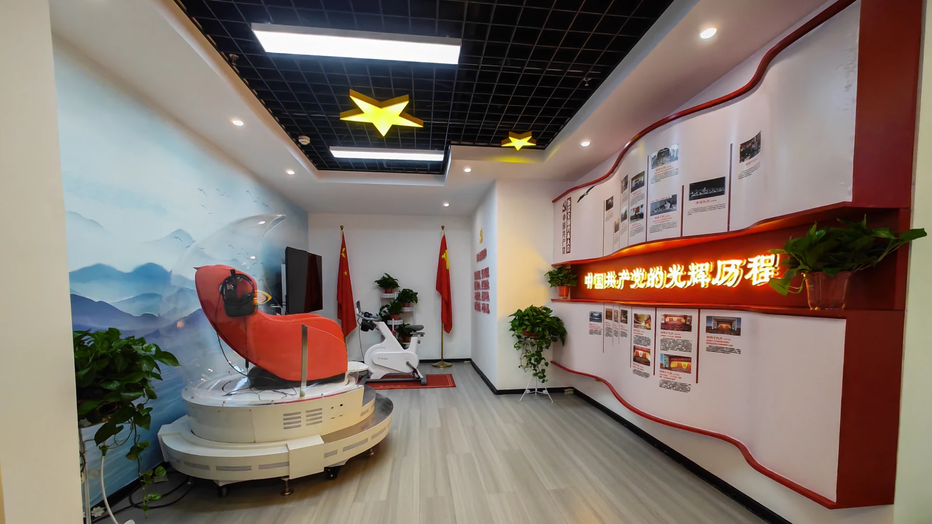 贵州日报核心设备安装实景