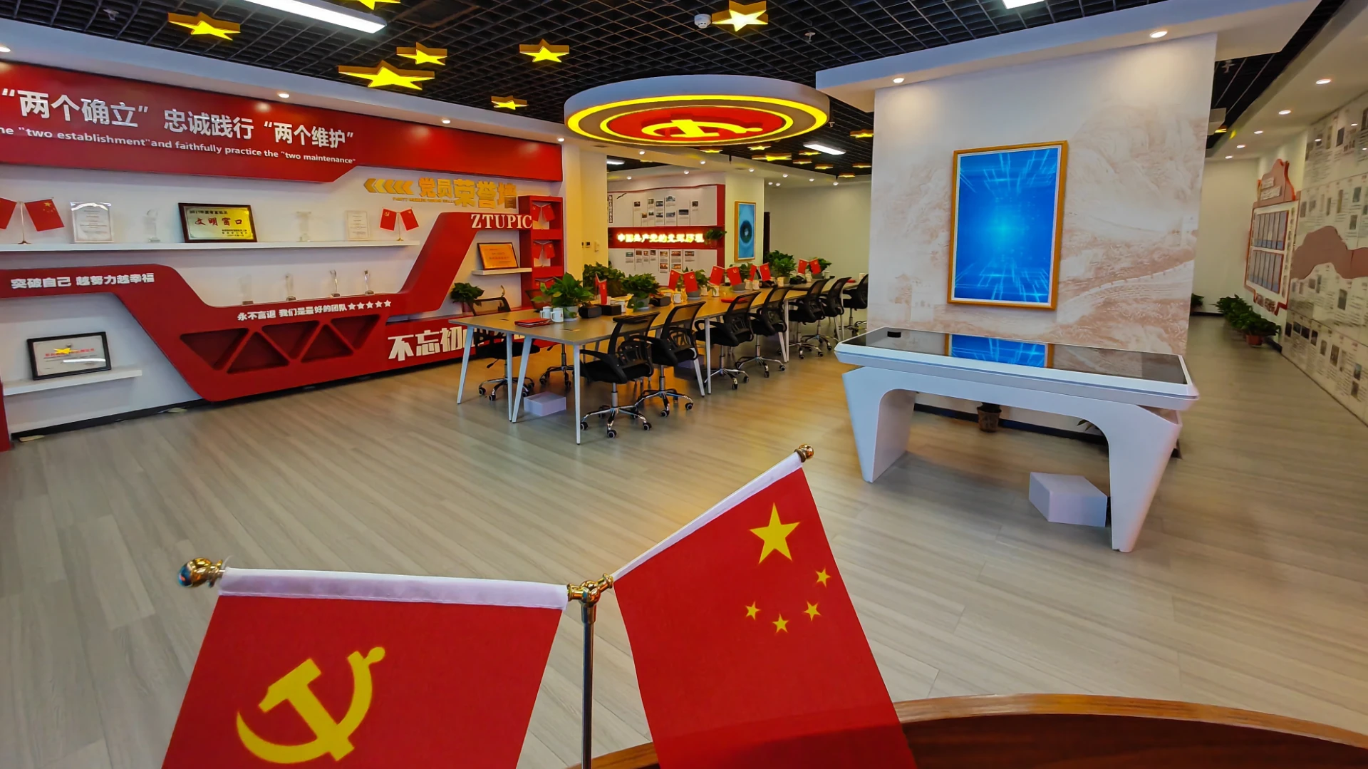 贵州日报项目整体空间实景