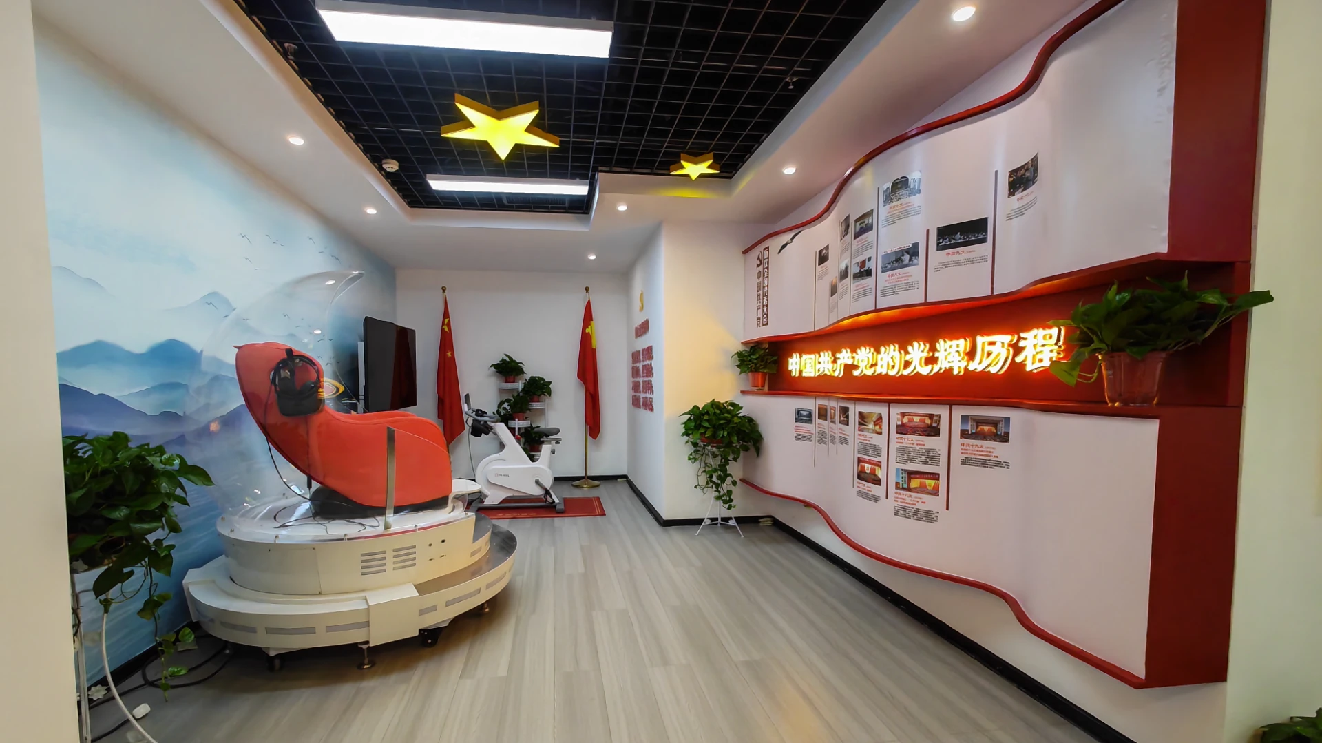 贵州日报项目实景