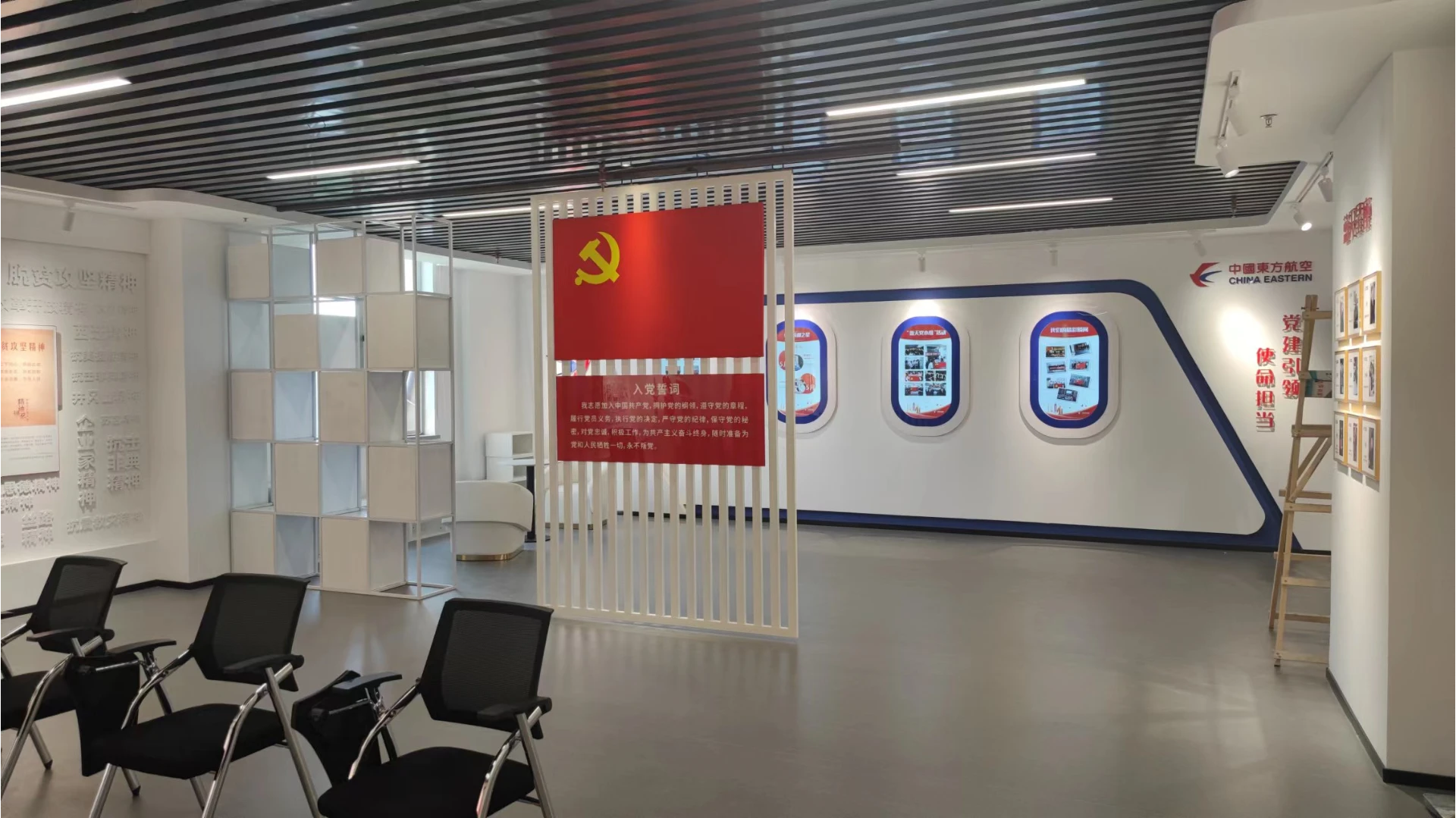 陕西西安东方航空集团教学使用现场