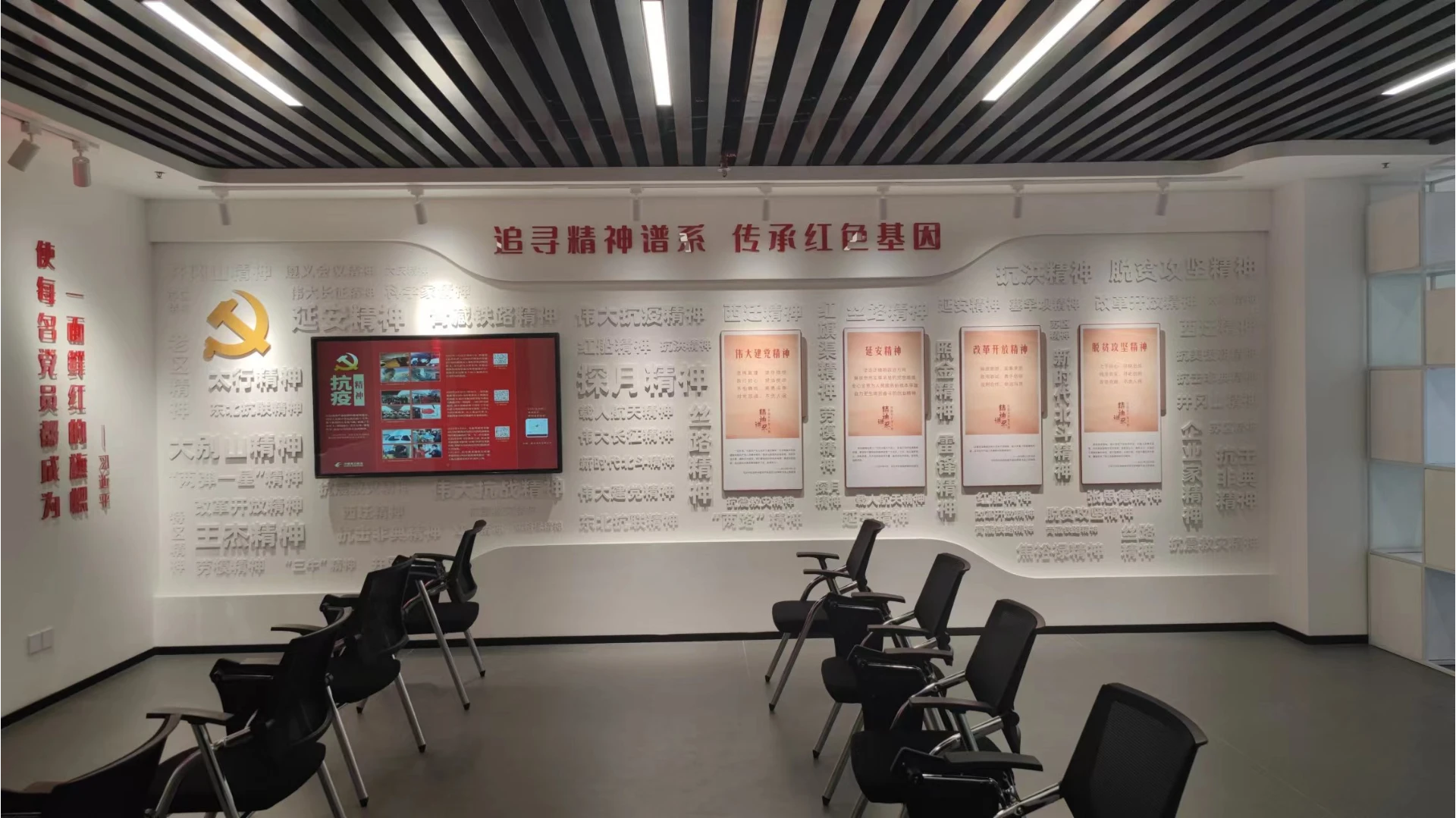 陕西西安东方航空集团核心设备安装实景