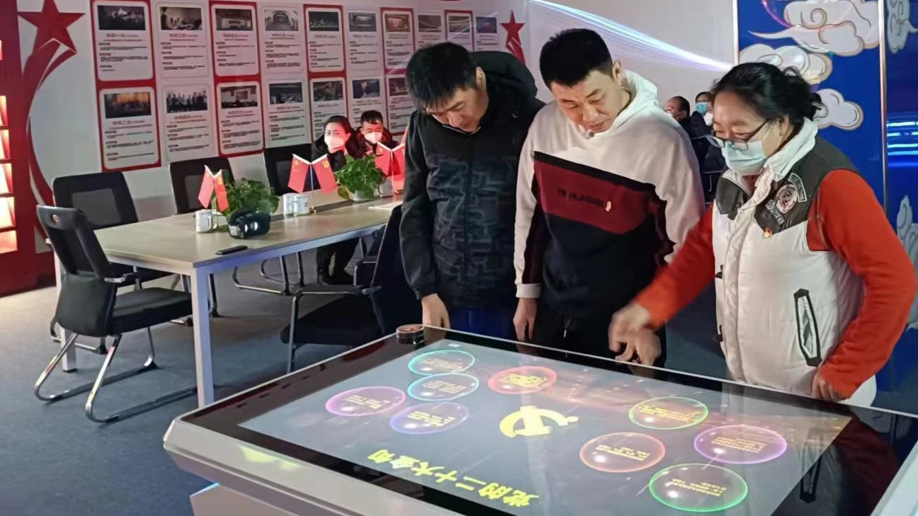 黑龙江日报教学使用现场