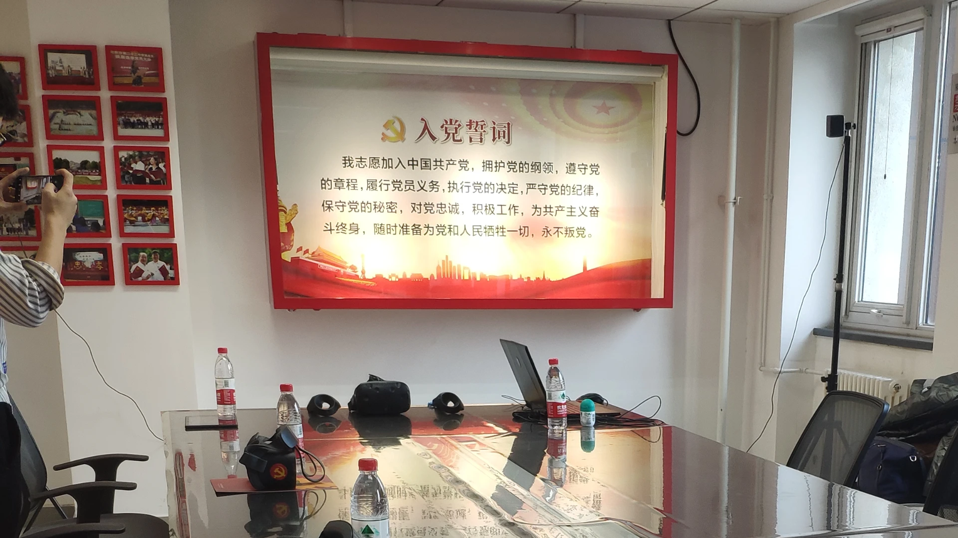 北京二十二中核心设备安装实景