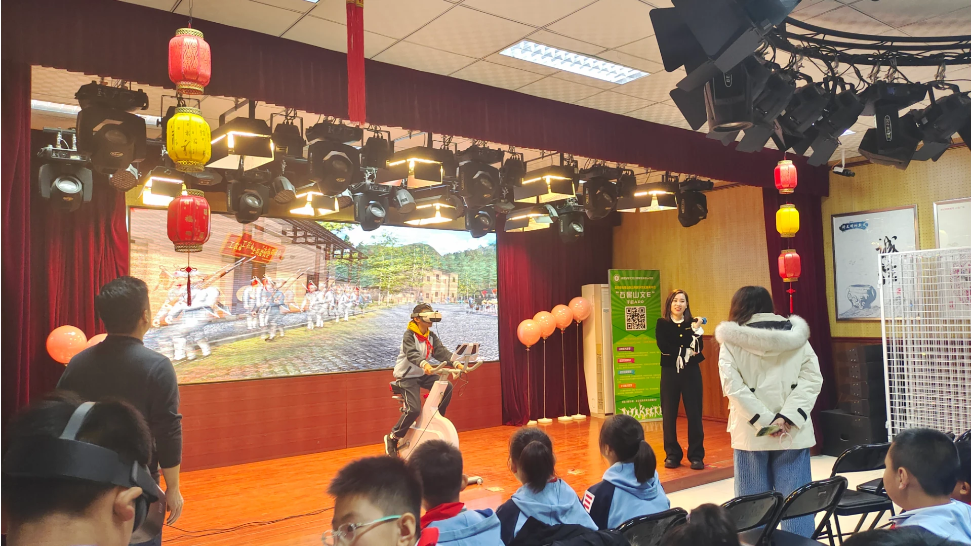 北京市石景山区炮厂小学核心设备安装实景