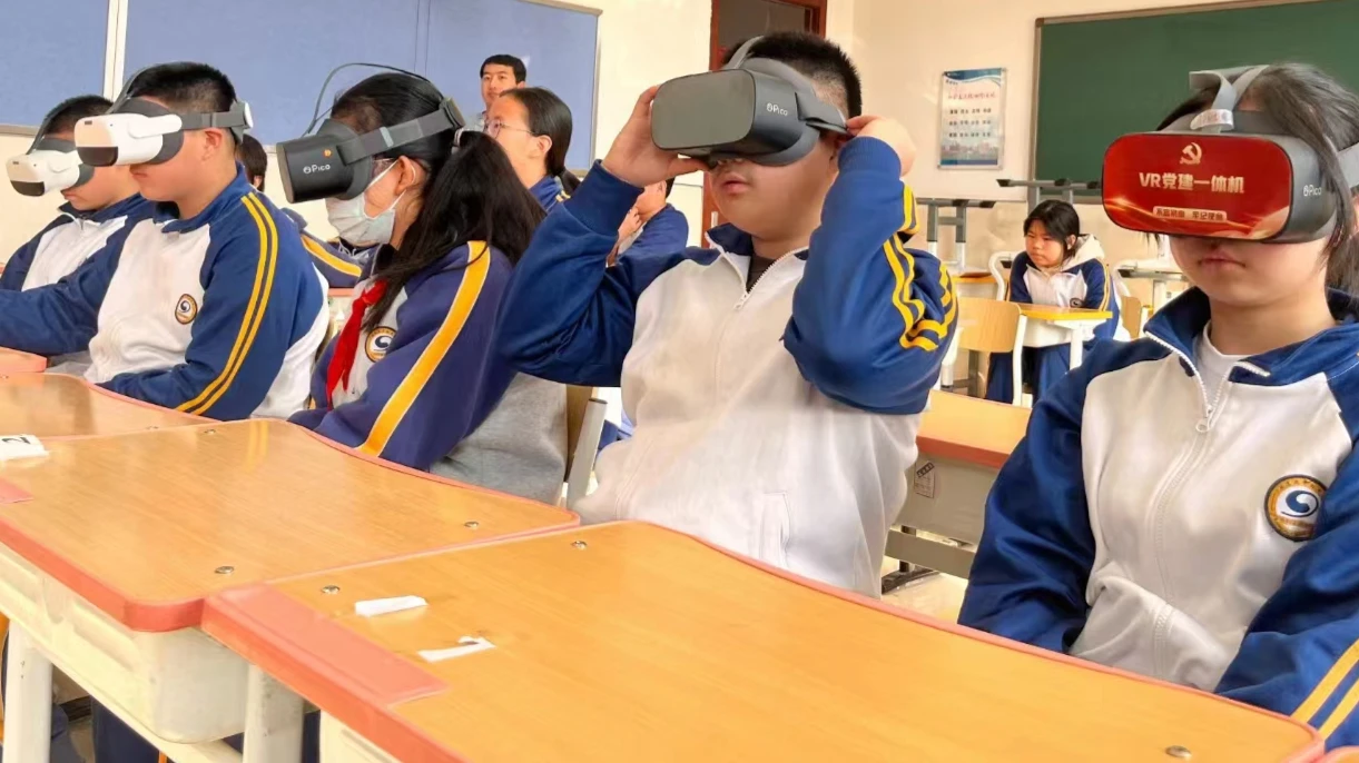 北京市第九中学分校教学使用现场