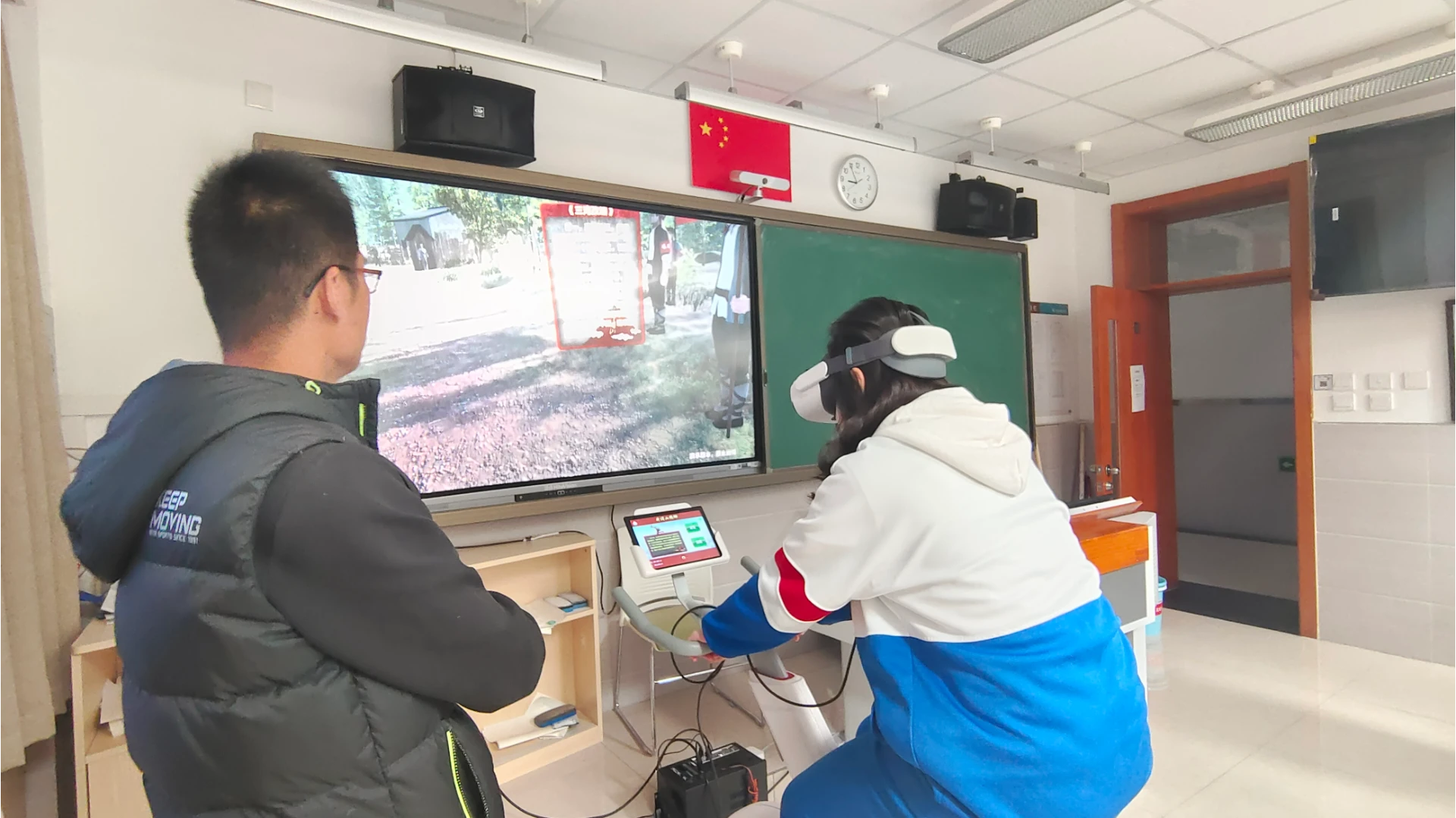 北京景山学校远洋分校项目实景