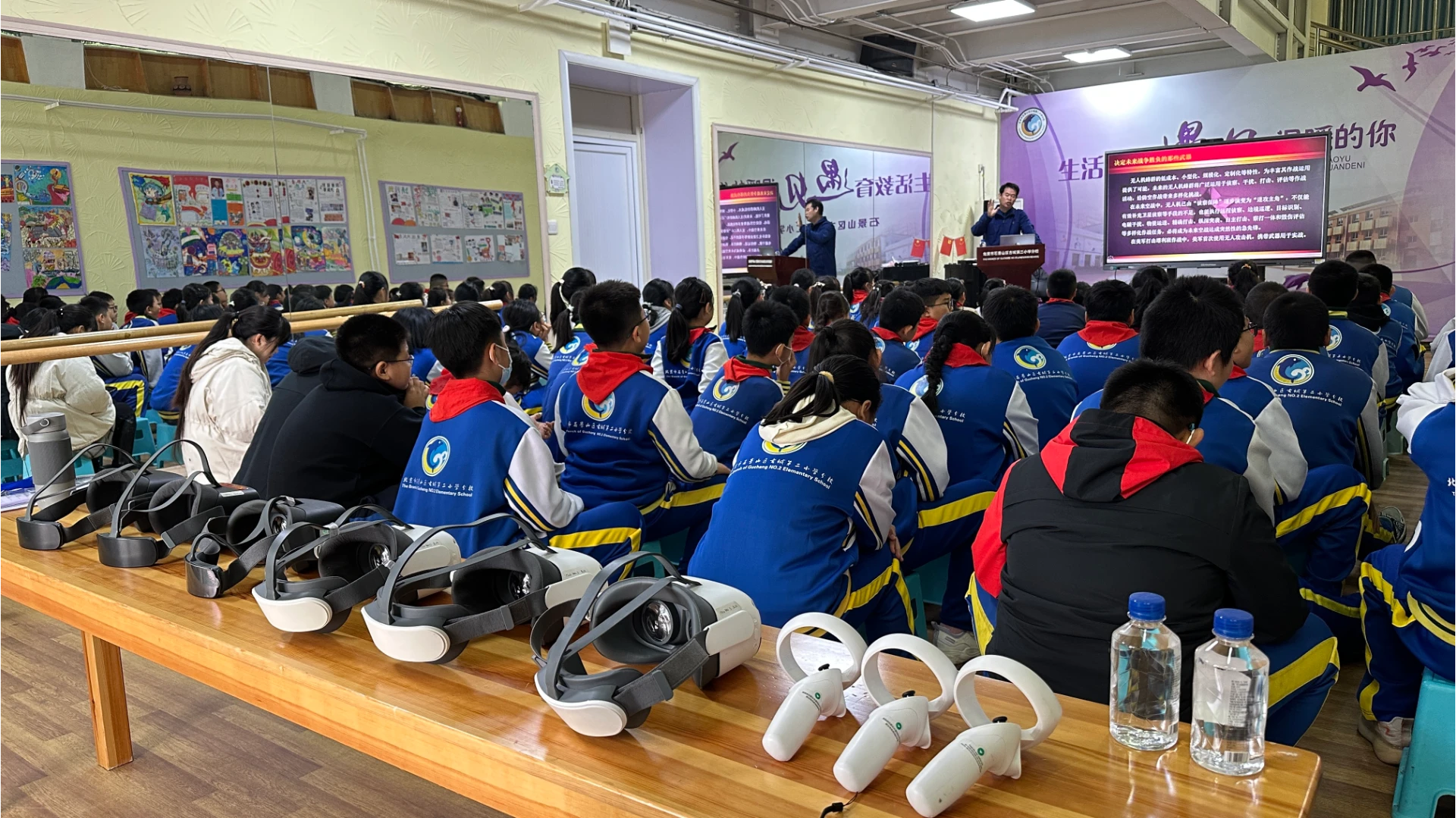 古城第二小学分校项目整体空间实景