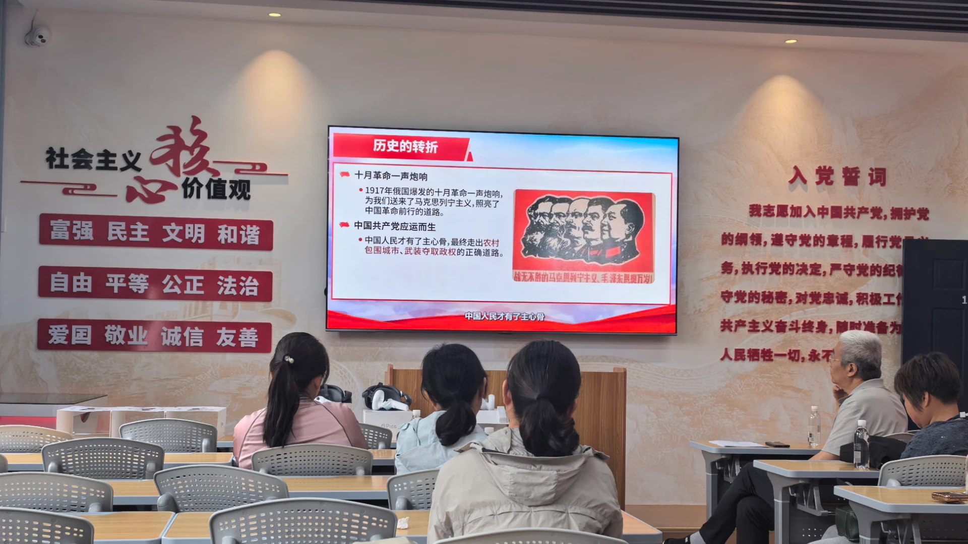 平顶山市工业学校教学使用现场