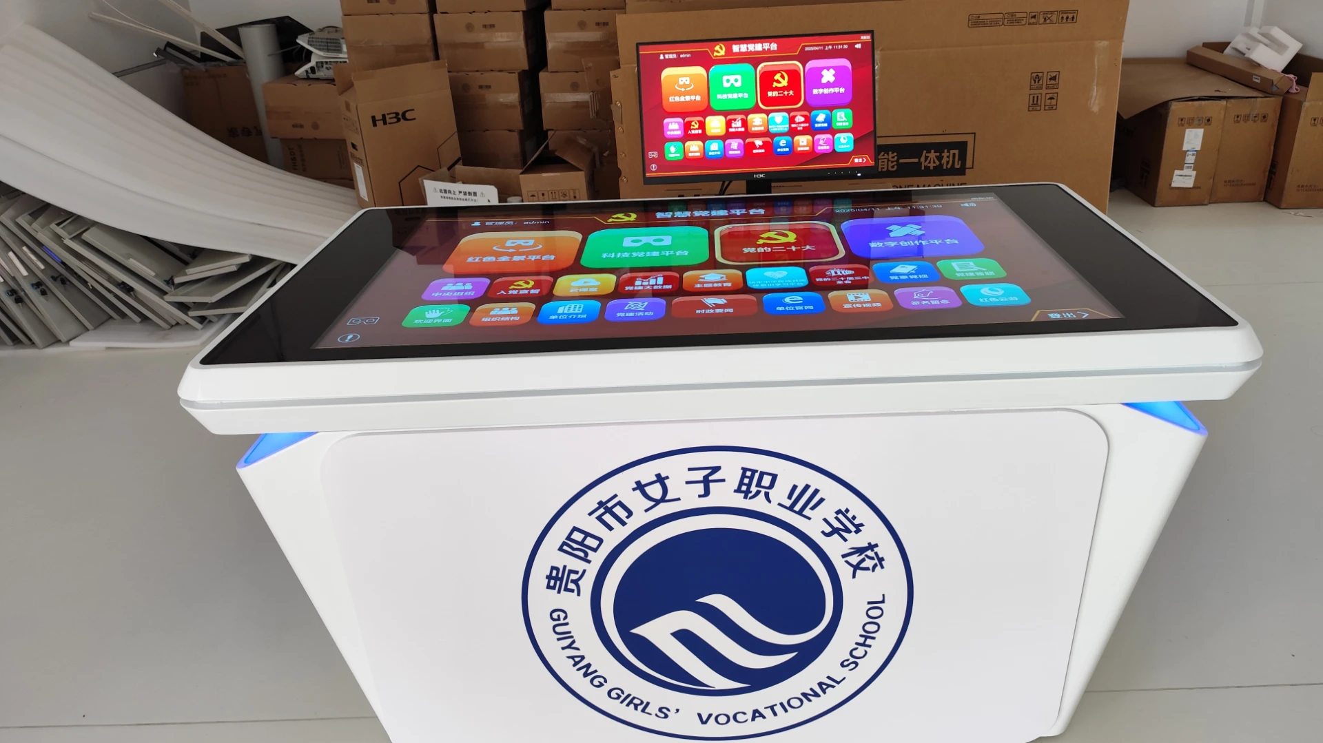 贵阳市女子职业学校项目整体空间实景