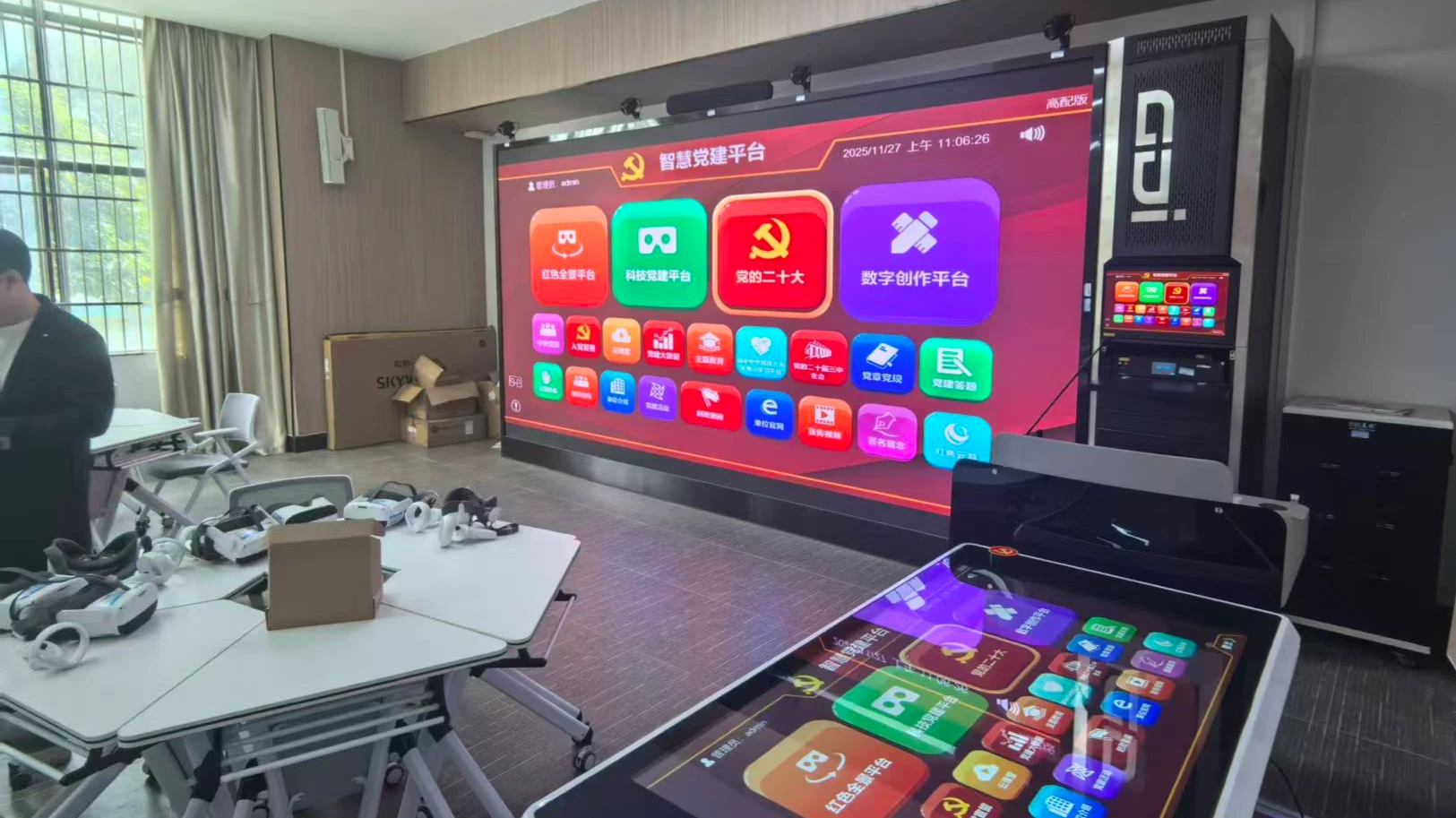长江职业学院项目实景