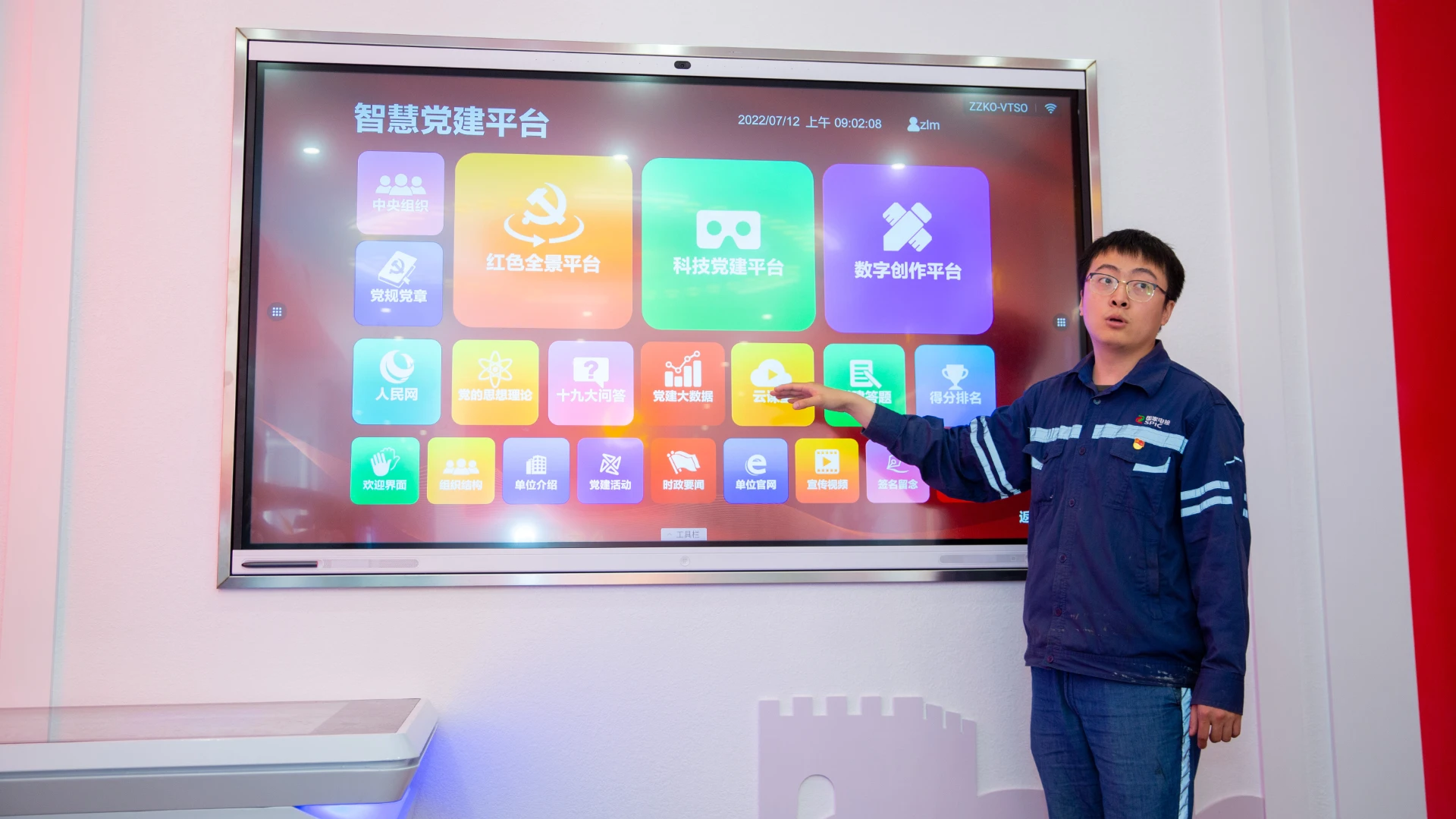 内蒙通辽电力分公司核心设备安装实景