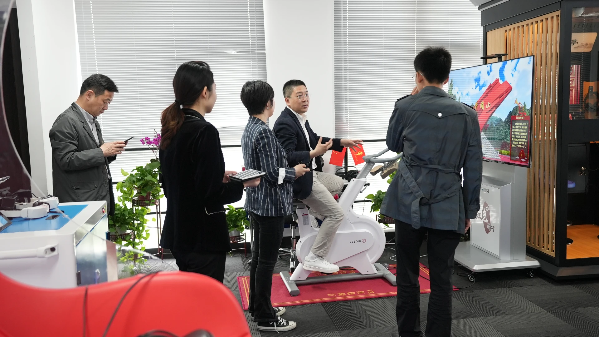 北京亦庄融媒体智中网络科技股份有限公司项目整体空间实景