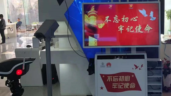 山东中国移动山东分公司展厅教学使用现场