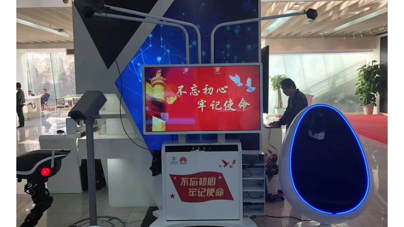 山东中国移动山东分公司展厅项目实景