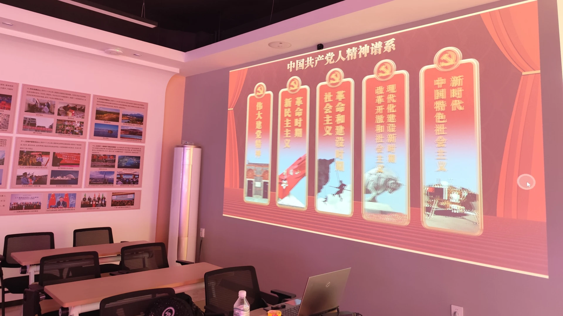 新疆生产建设兵团兴新职业技术学院项目实景