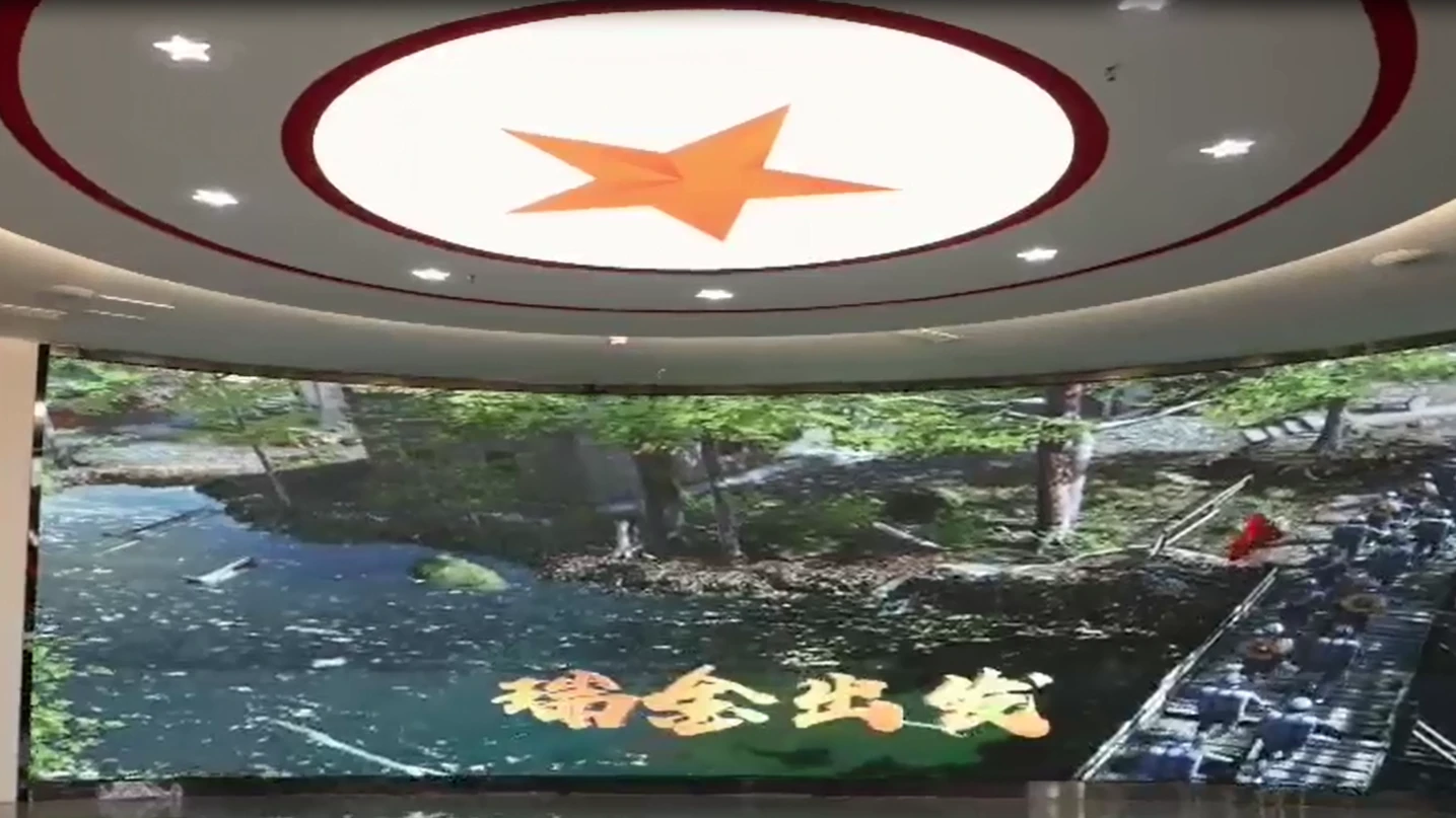 辽宁省阜新市人民检察院项目实景