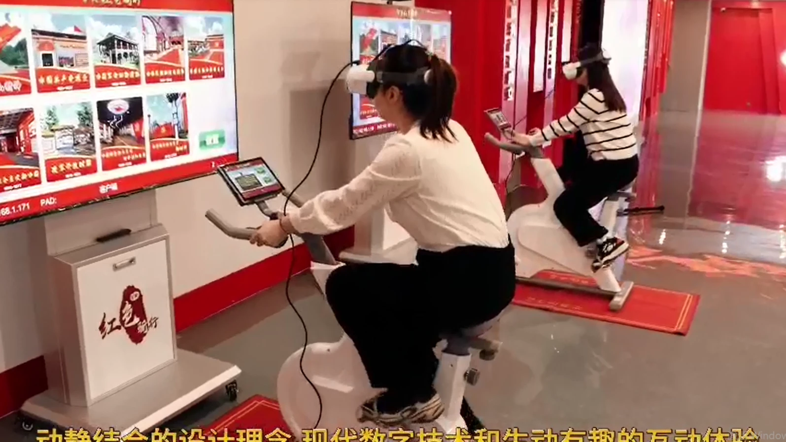 辽宁省阜新市人民检察院核心设备安装实景
