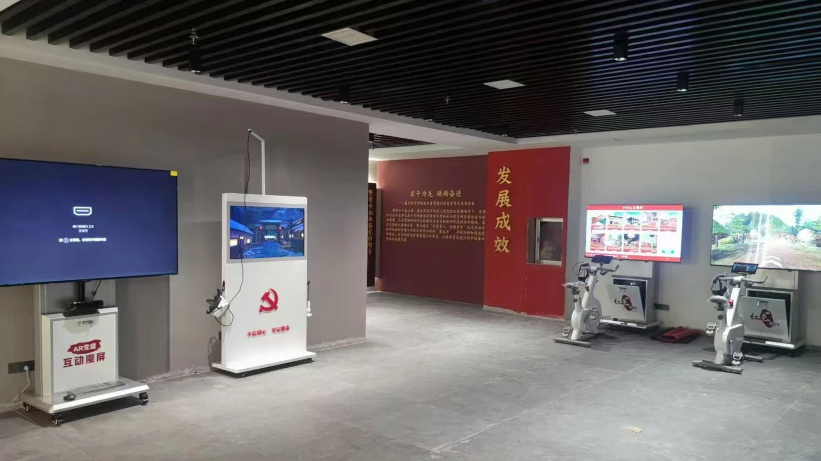 遵义师范学院项目整体空间实景