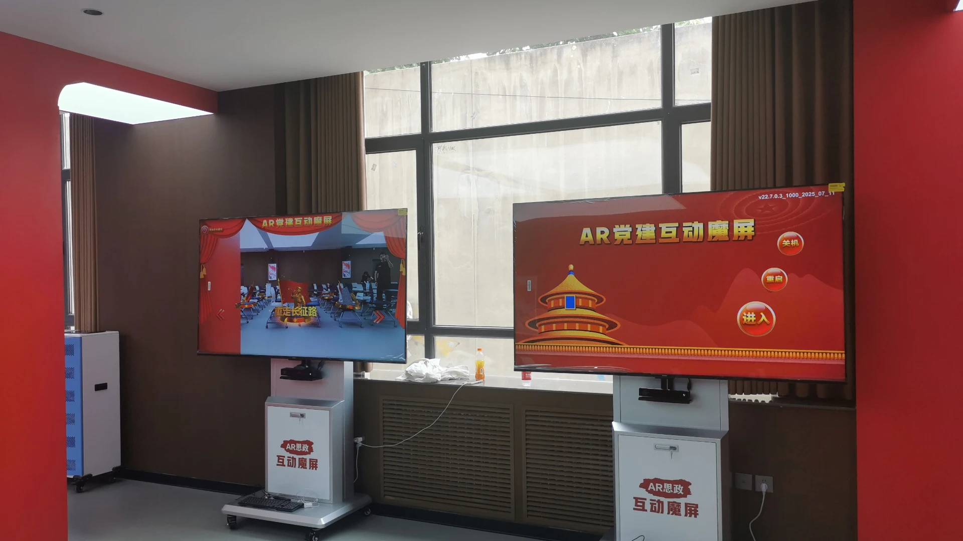 甘肃政法大学项目实景