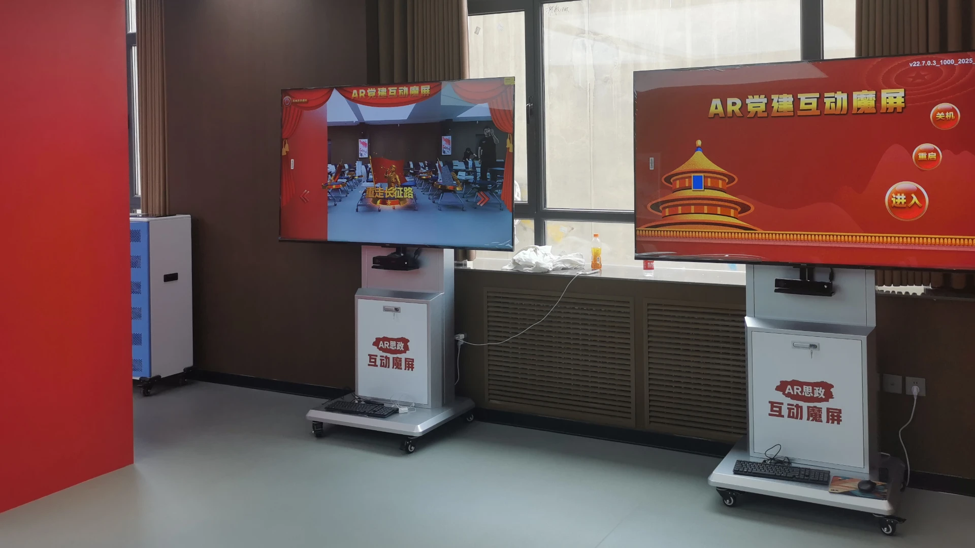甘肃政法大学项目整体空间实景