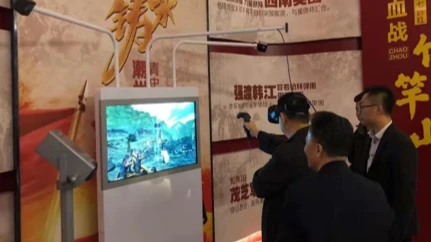 广东潮州市博物馆教学使用现场