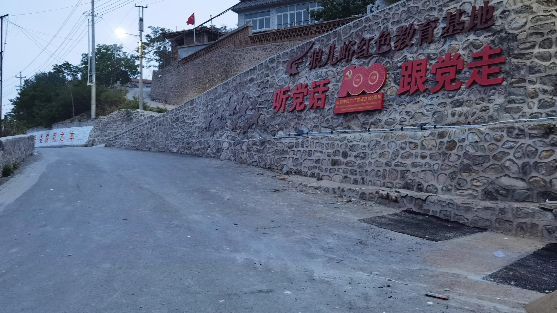 北京市昌平区村支部党群活动中心项目整体空间实景
