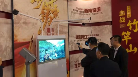 广东潮州市博物馆项目实景