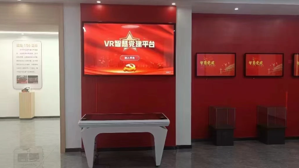 西藏山南桑日县的智慧党建馆核心设备安装实景