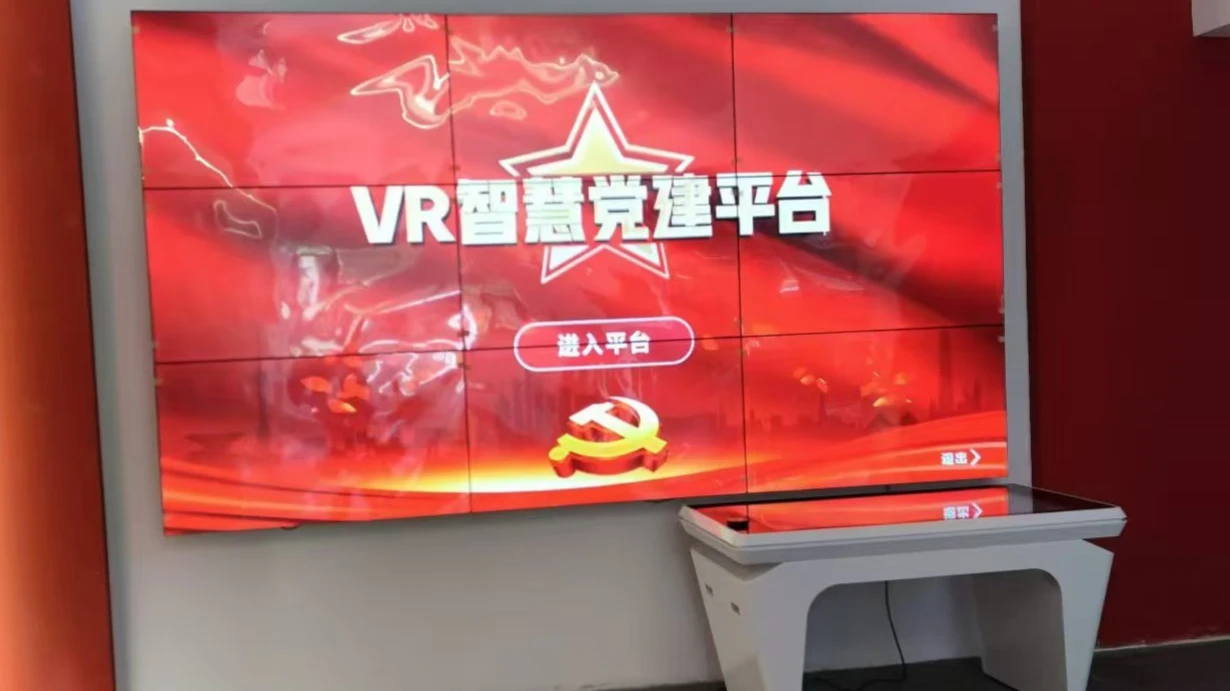 遵义师范学院核心设备安装实景