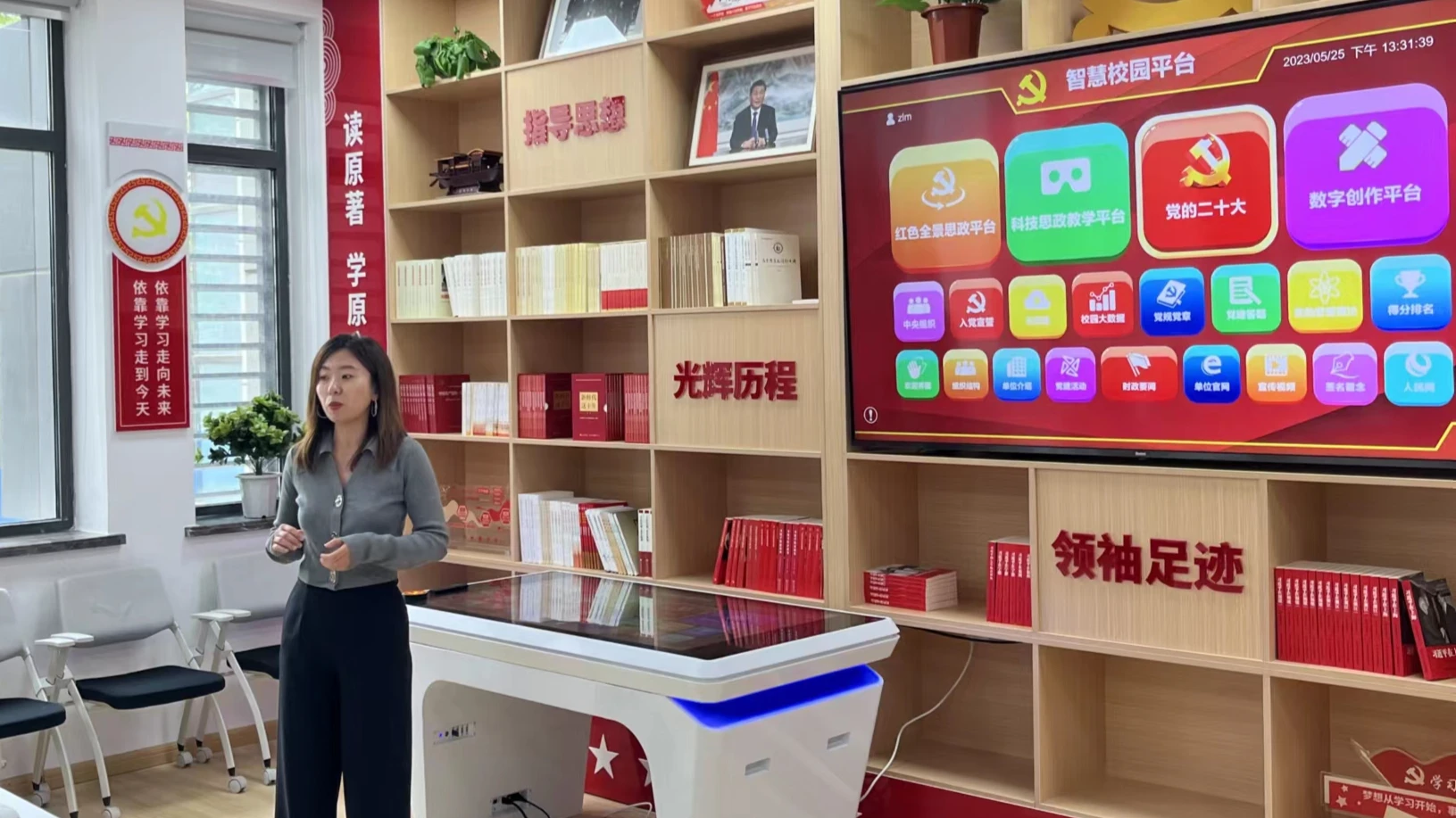 大连理工大学核心设备安装实景