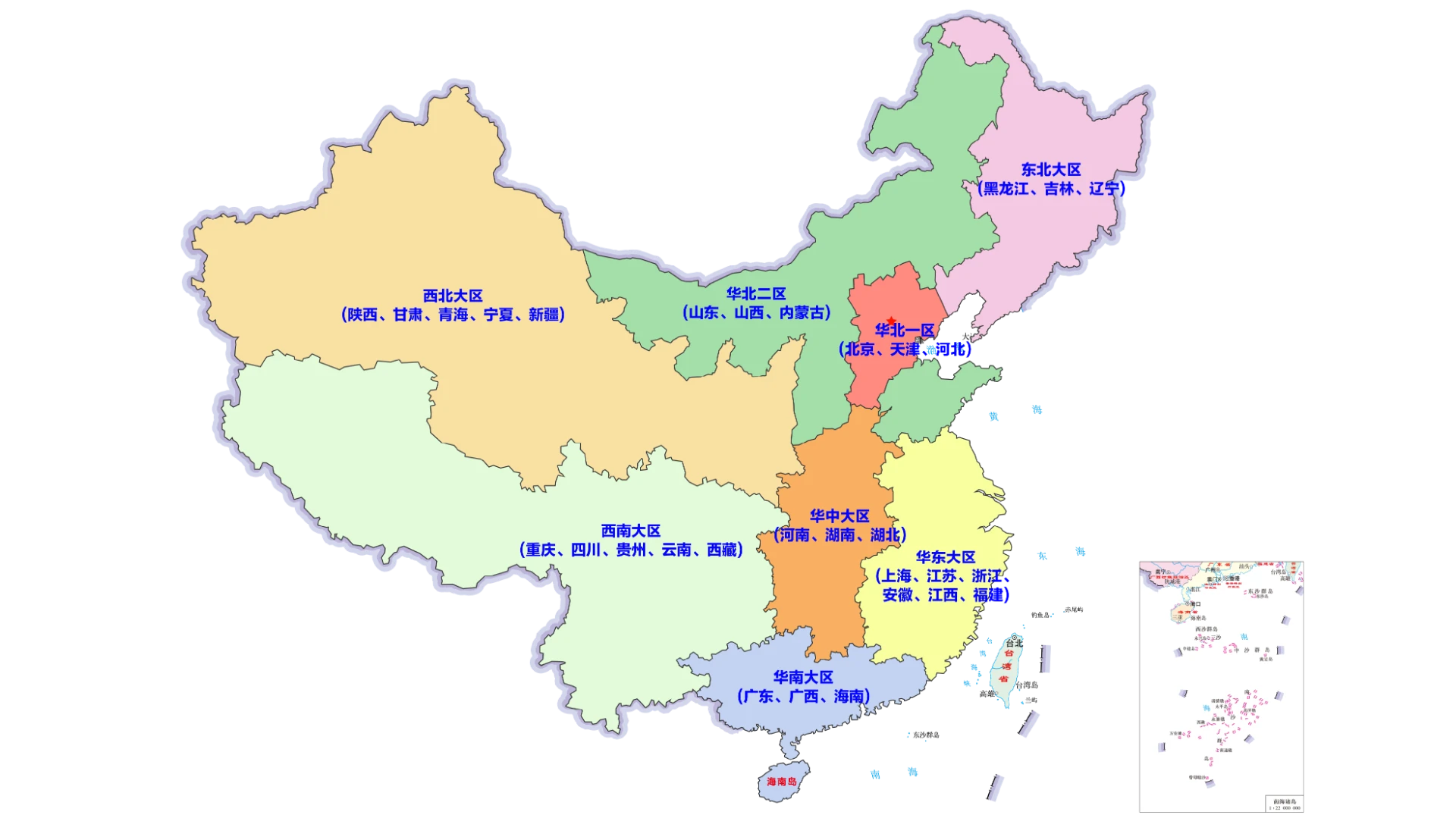 北京冰河世界科技有限公司总部位置与到访路线
