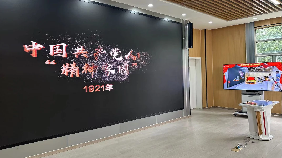 3D沉浸式思政实践平台：主题教育与集体活动真实照片