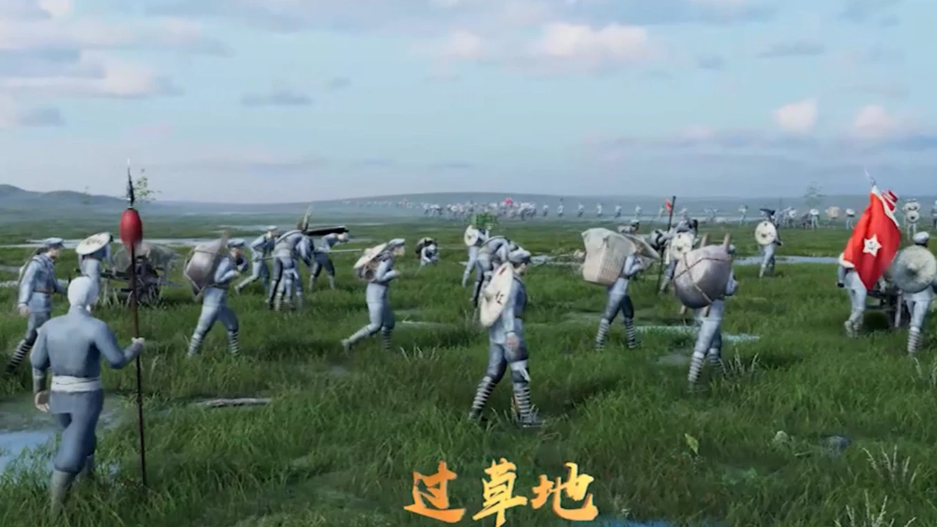 《长征史诗》CAVE沉浸式体验系统：雪山草地与胜利会师内容截图