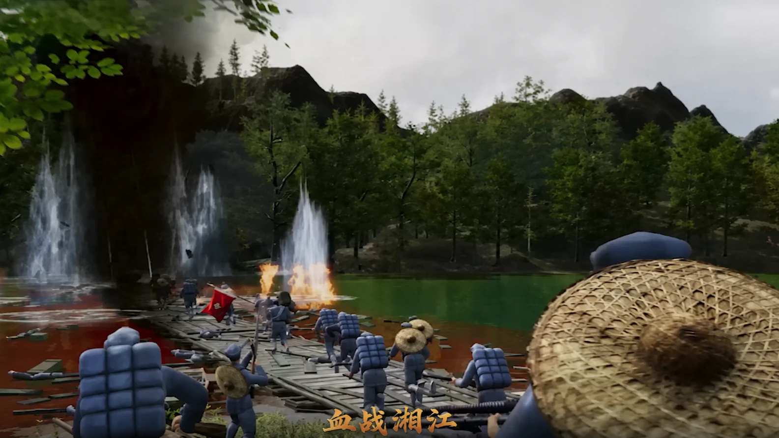 《长征史诗》CAVE沉浸式体验系统：突破封锁与伟大转折内容截图