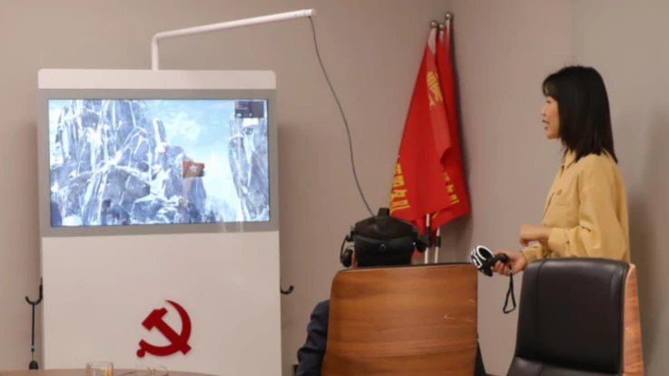 VR党建交互机柜：核心功能与界面细节