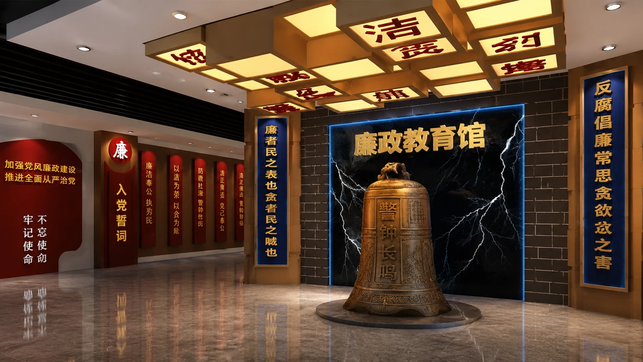 VR党建蛋椅：建党百年与专题资源内容截图