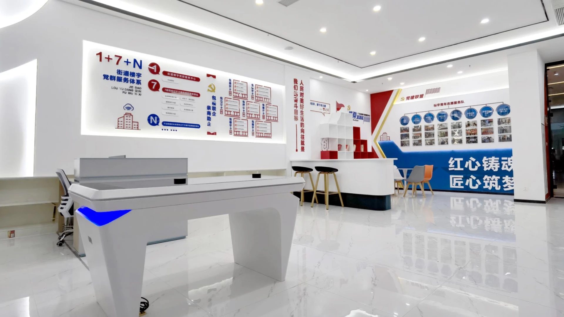 VR党建智慧沙盘：单位数字展厅建设真实照片