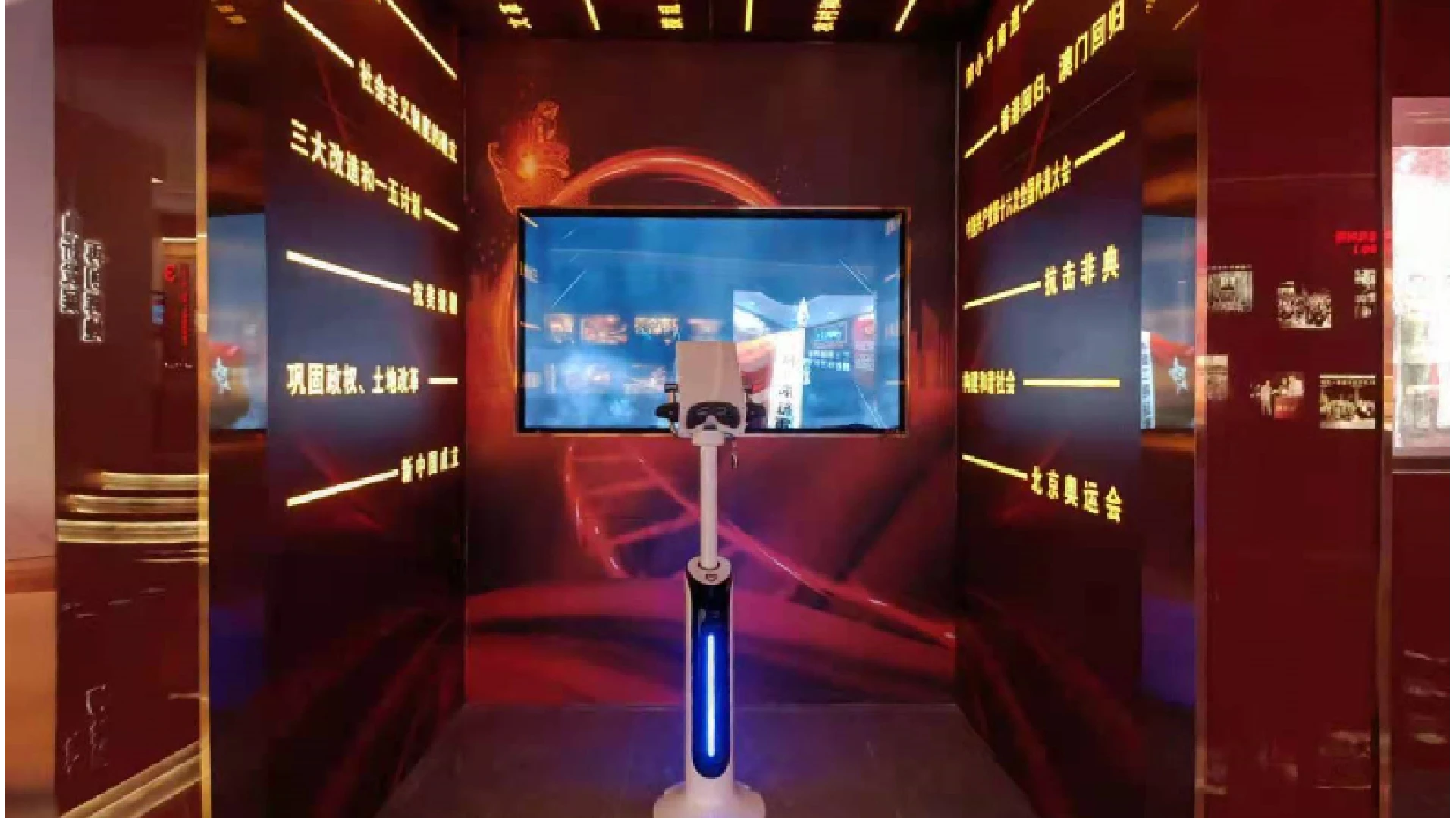 VR党建观景台：红色景区与纪念馆真实照片