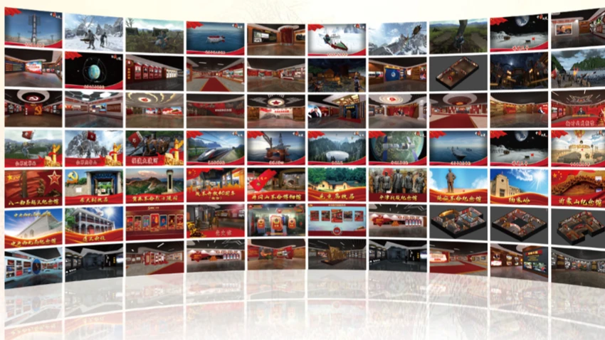 VR党建观景台：产品实际使用场景