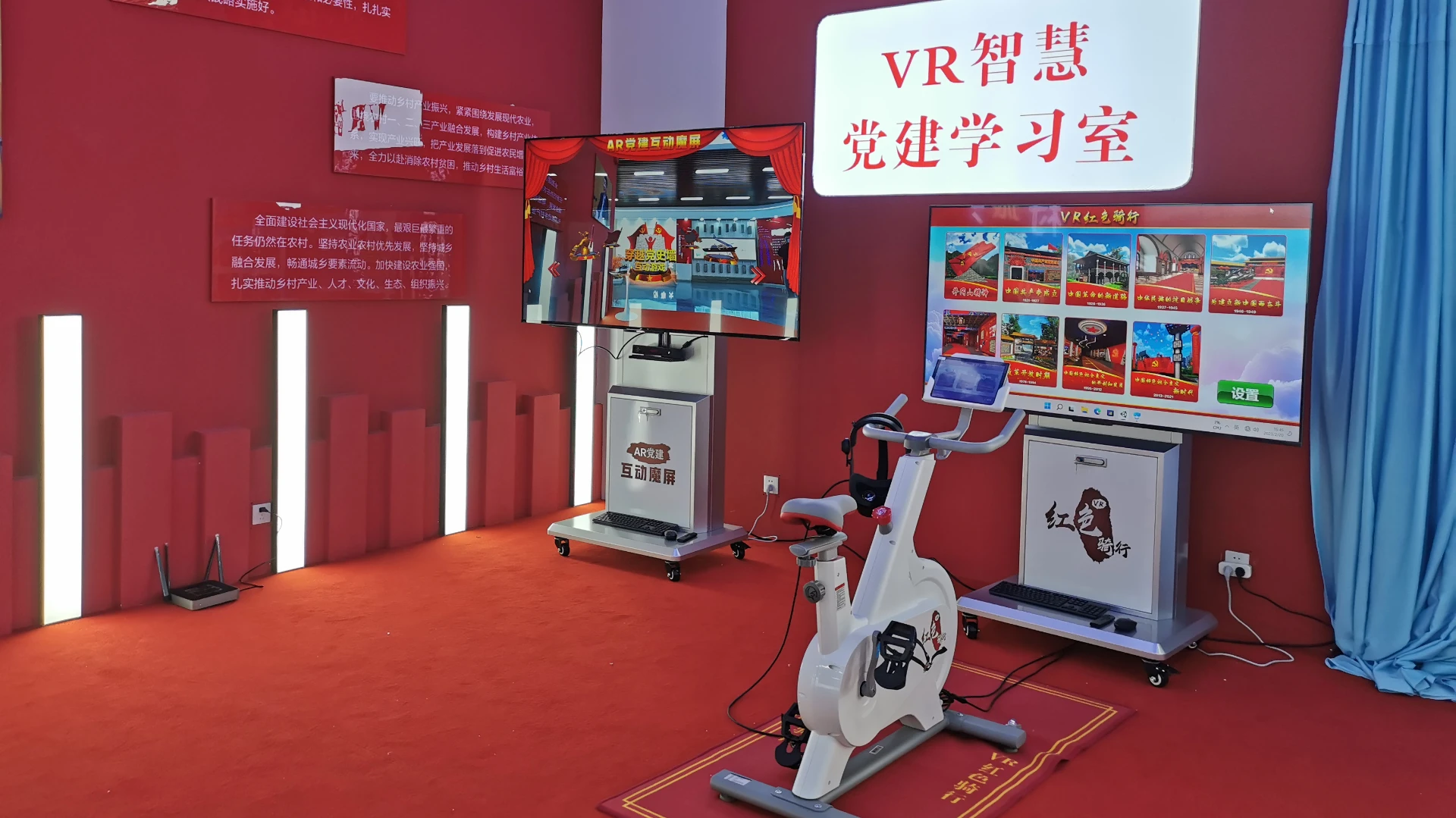 VR红色骑行：红色主题骑行活动真实照片