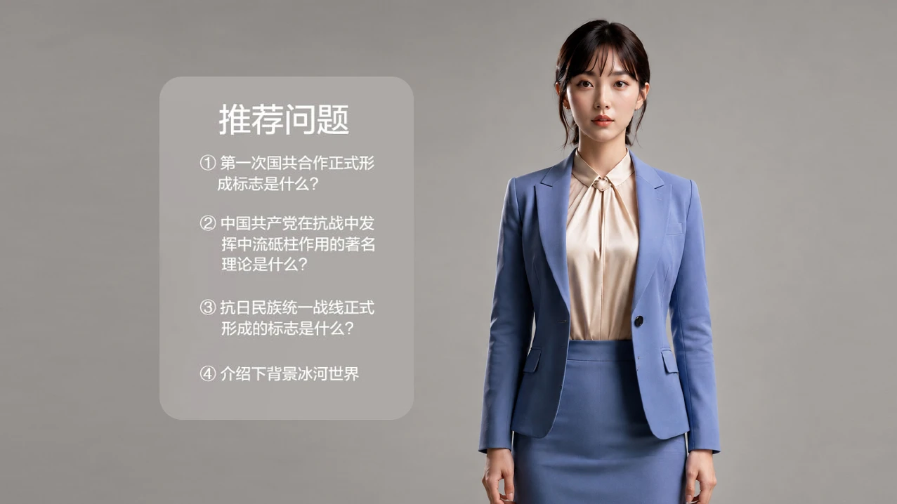 VR红色骑行：新功能图片
